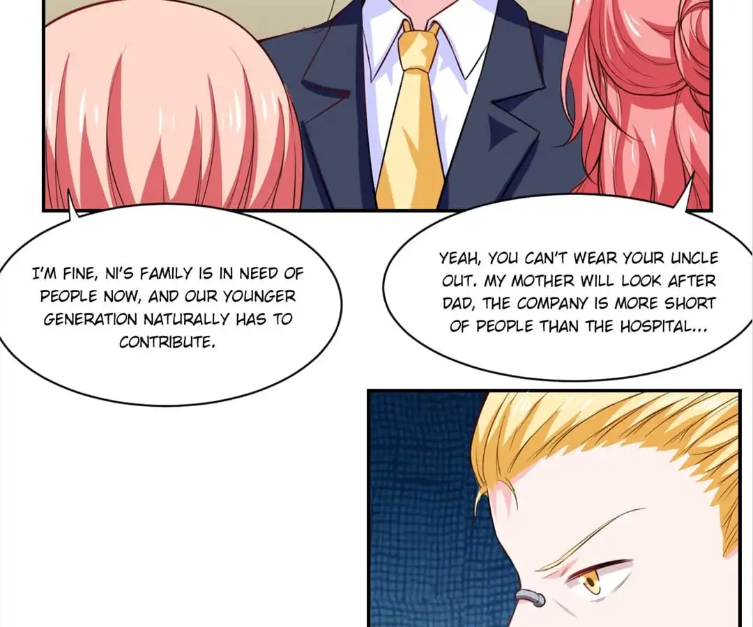 Flash Marriage Chapter 126 17